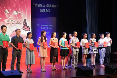 怎么做表彰活動策劃？