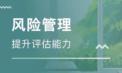 識(shí)別與評(píng)價(jià)大型活動(dòng)策劃中風(fēng)險(xiǎn)情況的六個(gè)方法