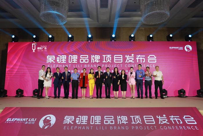 零基礎(chǔ)策劃發(fā)布會的兩條線是什么，你知