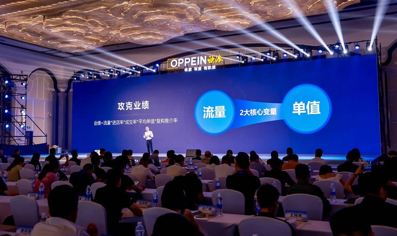 廣州比較大的活動(dòng)公司有哪些？