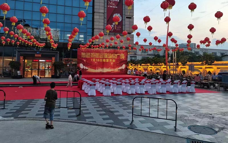 廣場(chǎng)開業(yè)典禮儀式策劃公司-商業(yè)廣場(chǎng)隆重開業(yè)慶典布置執(zhí)行